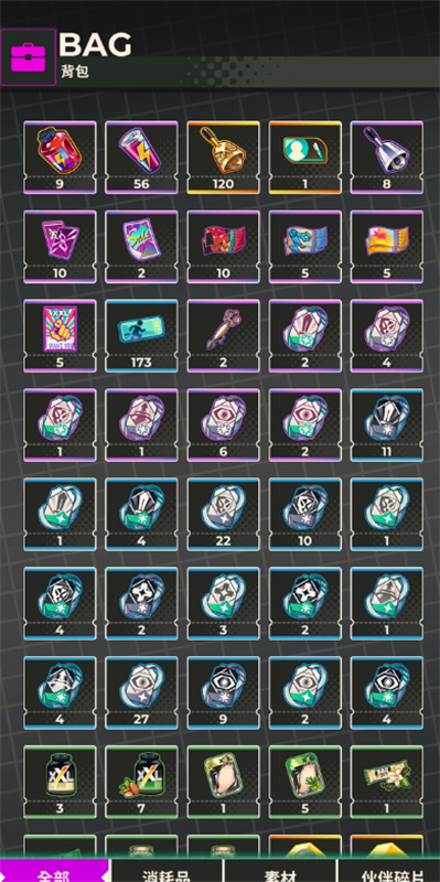 猛汉町游戏截图3