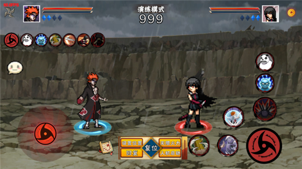 像素火影次世代佩恩天道超