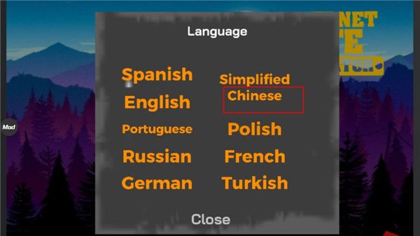 网吧老板模拟器中文版
