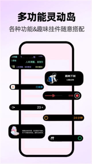 免费主题桌面壁纸