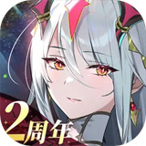 第七史诗官服