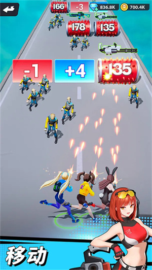 曙光绯色幻想截图2