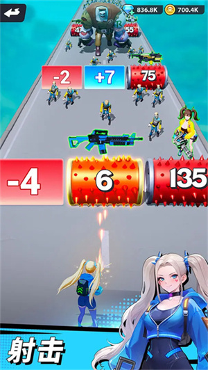 曙光绯色幻想截图4