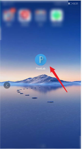 pixellab2025中文版