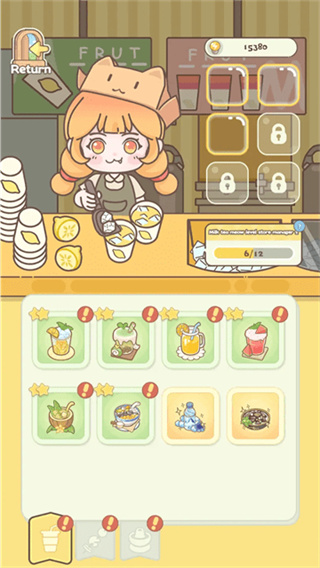 喵喵店长开张啰截图2