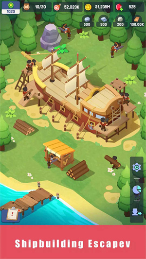 岛屿幸存者手机版截图4