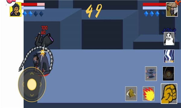 像素火影次世代佩恩天道截图1