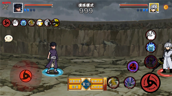 像素火影次世代破面带土