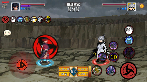 像素火影次世代破面带土