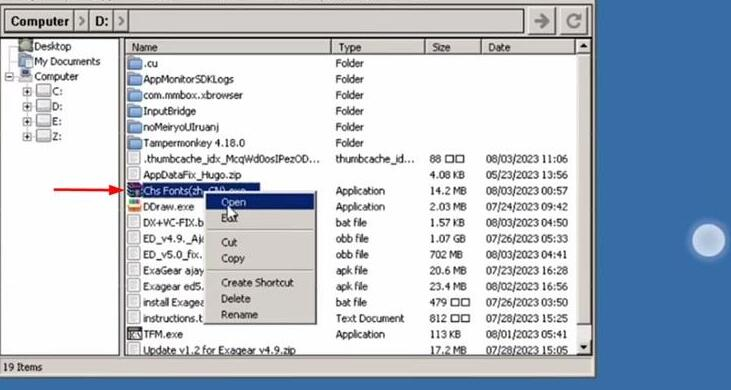 winlator模拟器8.0版本