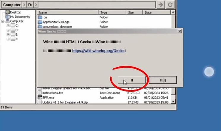 winlator模拟器8.0版本