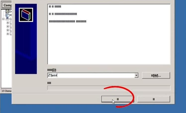 winlator模拟器8.0版本