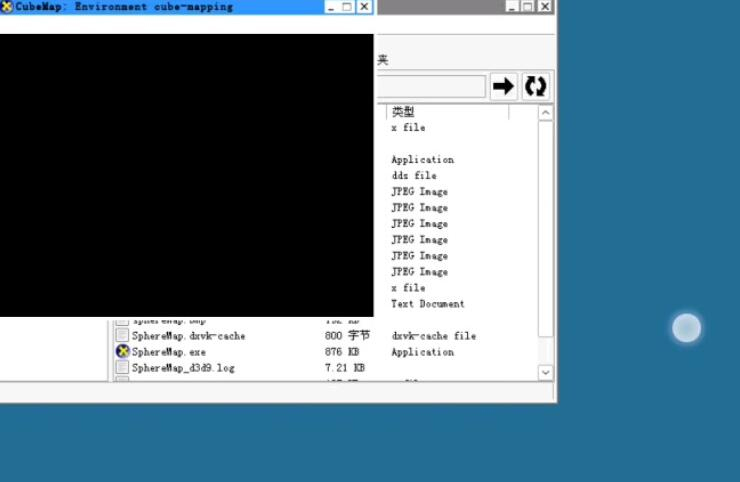 winlator模拟器8.0版本