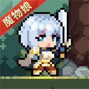幻想少女公会