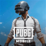 pubgmobile地铁逃生