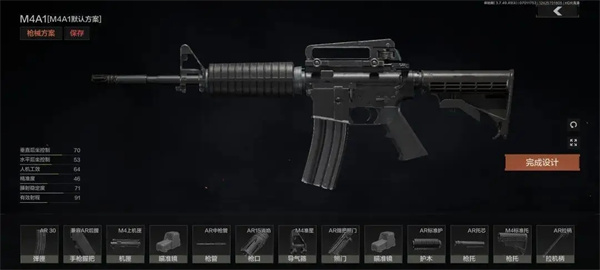 暗区突围国际服2025