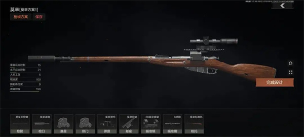 暗区突围国际服2025