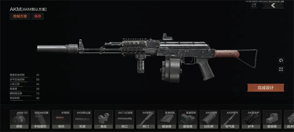 暗区突围国际服2025