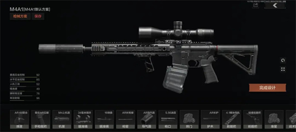 暗区突围国际服2025