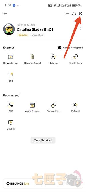 Binance设置中文教程截图（2）