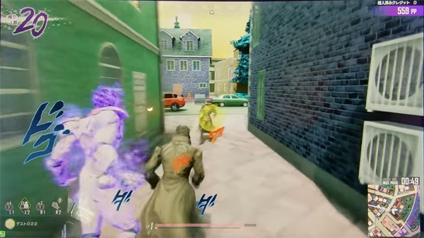 jojo版吃鸡截图3