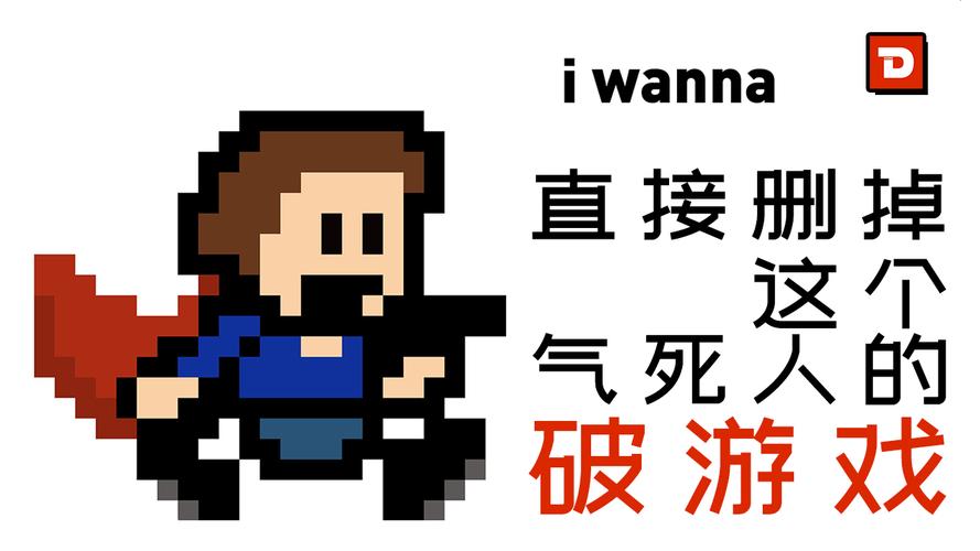 玩到让人崩溃的游戏