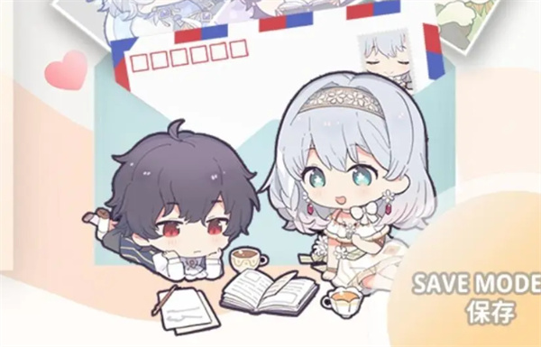 灾厄黑龙与谎言公主完整版