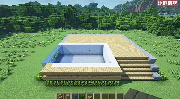 我的世界国际基岩版