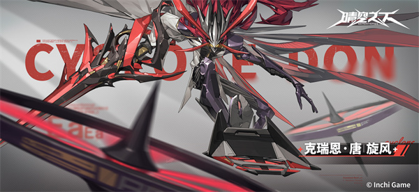 晴空之下正版视频