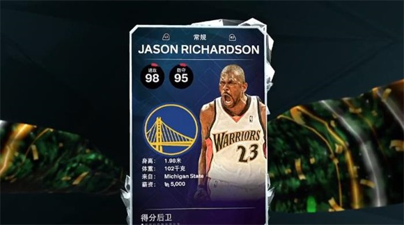 nba2k25安卓版