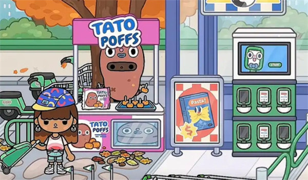 心动小镇恋爱截图2