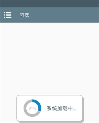 植物大战僵尸抽卡版手机版