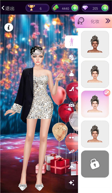 明星美妆秀截图1