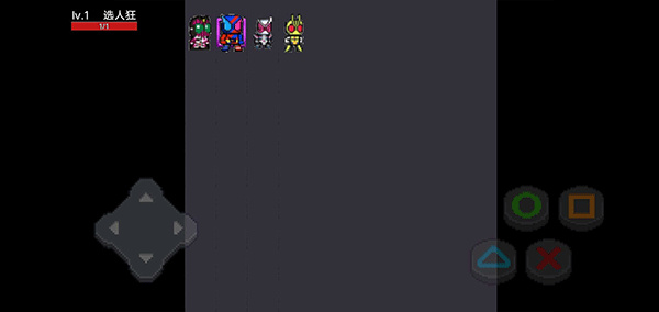 像素假面骑士大乱斗截图1