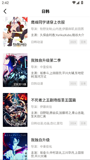 乐播视频4.0.0正版