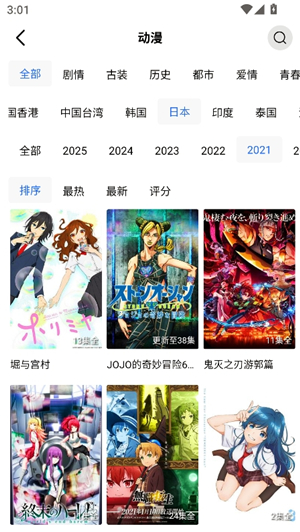 乐播视频2025