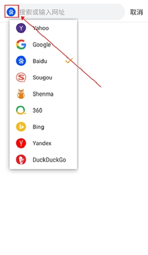 Pure浏览器安卓版