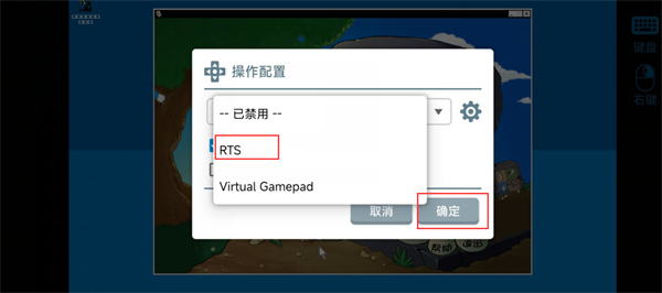 植物大战僵尸杂交版正版