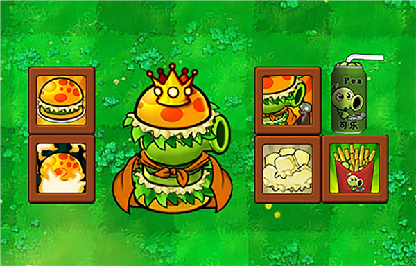 植物大战僵尸杂交版3.9