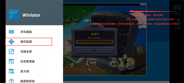 pvz杂交版植物大战僵尸