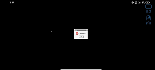 pvz杂交版植物大战僵尸