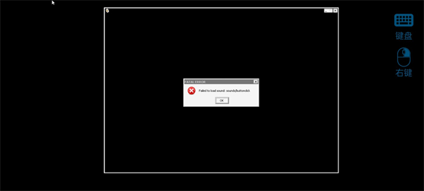pvz杂交版植物大战僵尸
