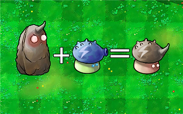 植物大战僵尸杂交版手机