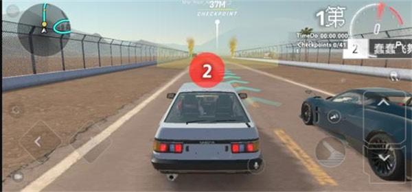 驾驶地带ol手机版