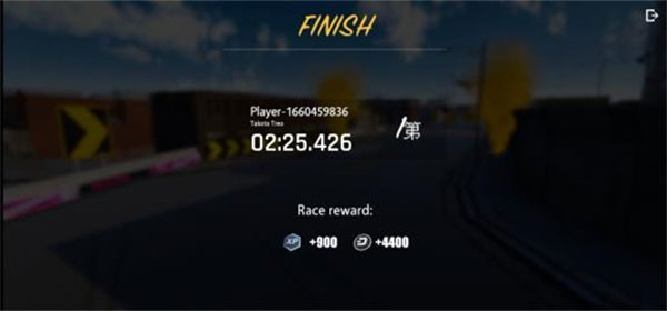 驾驶地带ol手机版