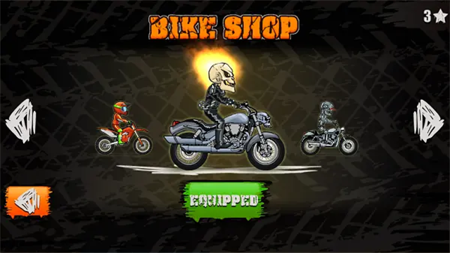 狂野飚客3中文版