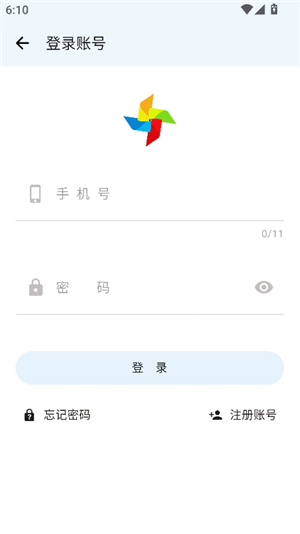 ogm折相思游戏盒