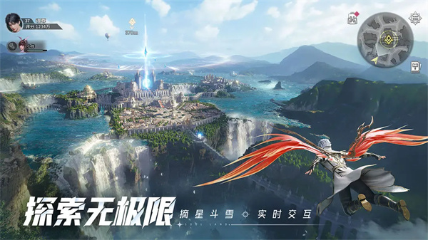 斗罗大陆猎魂世界手游截图2