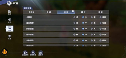 斗罗大陆猎魂世界手游