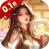 上古修仙
